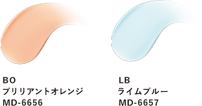 BO ブリリアントオレンジ MD-6656 | LB ライムブルー MD-6657