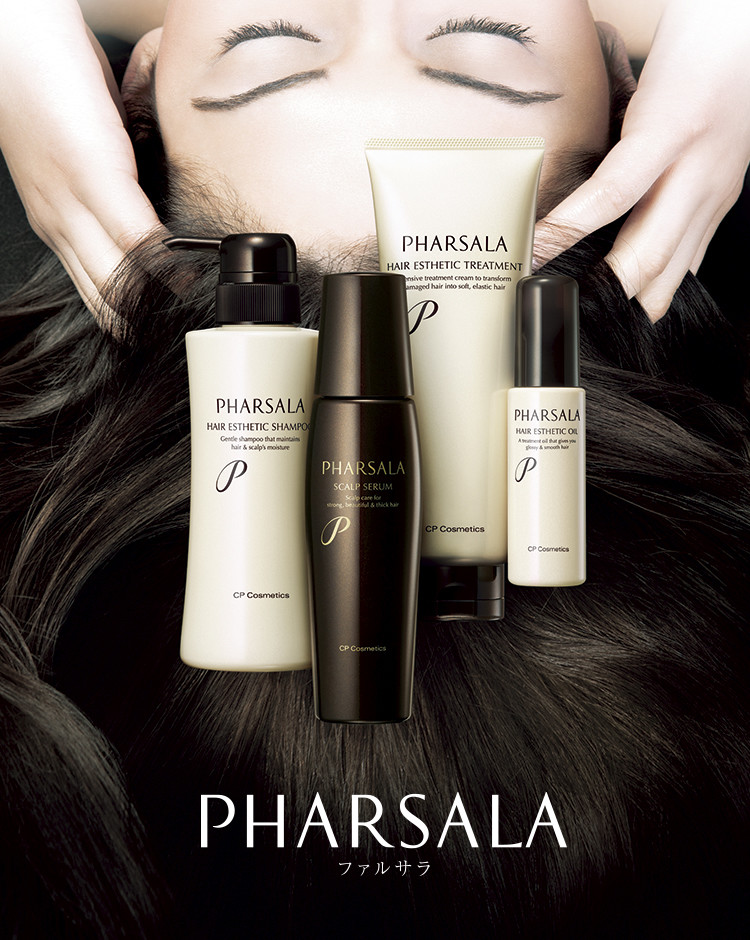 Pharsala Cpコスメティクス