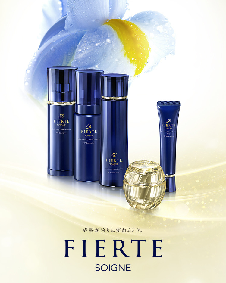 SOIGNE FIERTE｜CPコスメティクス