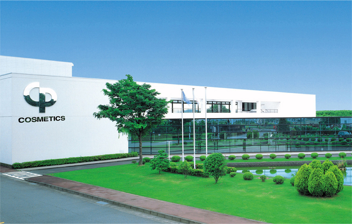 ホームケアキャンペーン2020　About CP Cosmetics　研究開発から製造まで一貫して行う自社工場「静岡プロダクツセンター」。