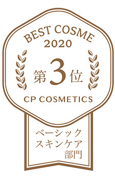 ソワーニュ フィエルテ ソフニング スキンクレンジング ｎ AL [医薬部 