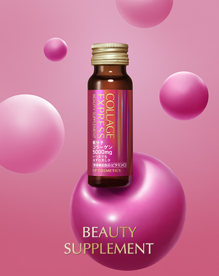 BEAUTY SUPPLEMENT｜CPコスメティクス