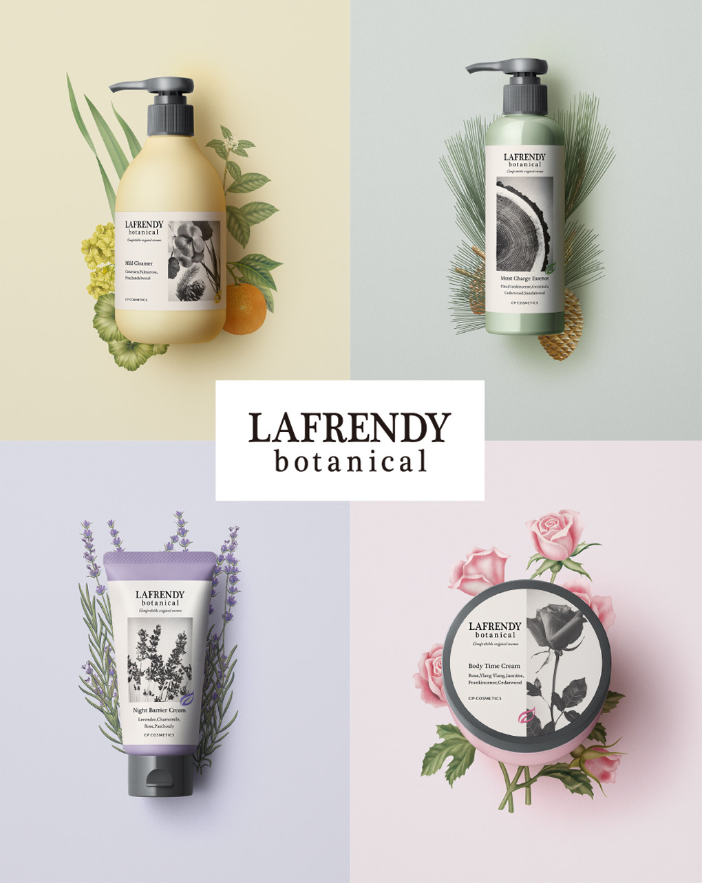 LAFRENDY botanical｜CPコスメティクス