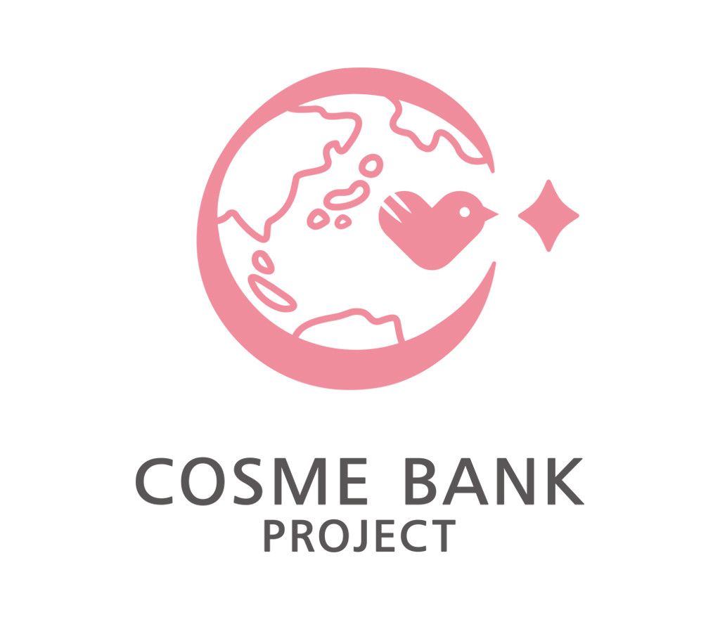 「コスメバンクプロジェクト」に参画し、化粧品の寄付をスタートいたします。