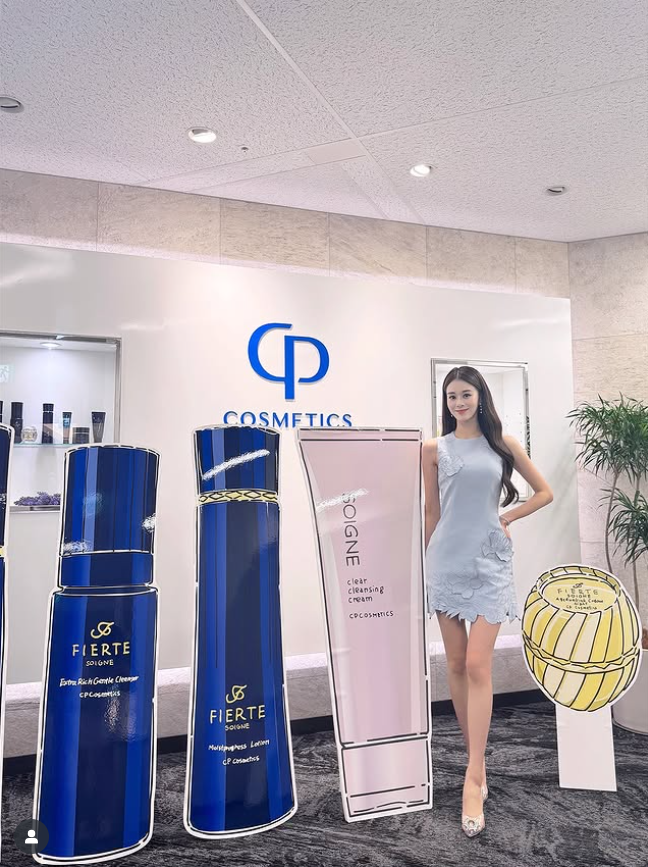 一人ひとりに寄り添うCPコスメティクスさんの姿勢から、美しさとは思いやりから生まれるものだと、改めて実感する時間でした。