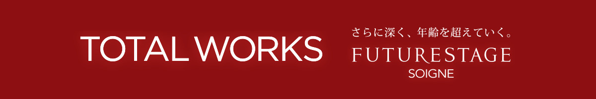 CP COSMETICS FUTURESTAGE クリーム 45g CP COSMETICS FUTURESTAGE フェイスクリーム 45g CP COSMETICS