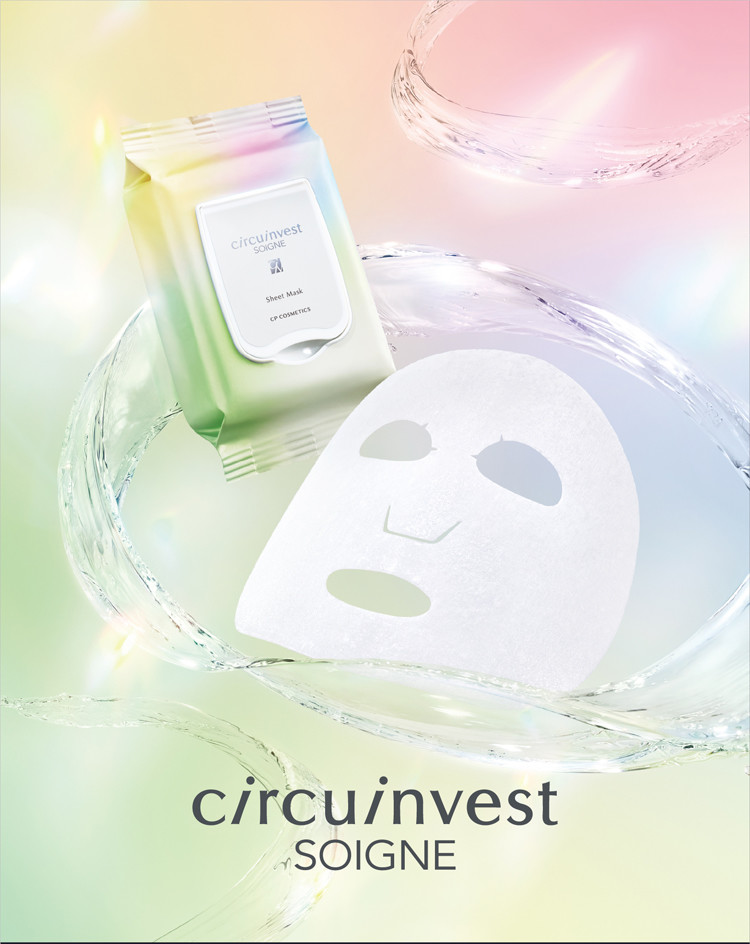 SOIGNE CIRCUINVEST｜CPコスメティクス